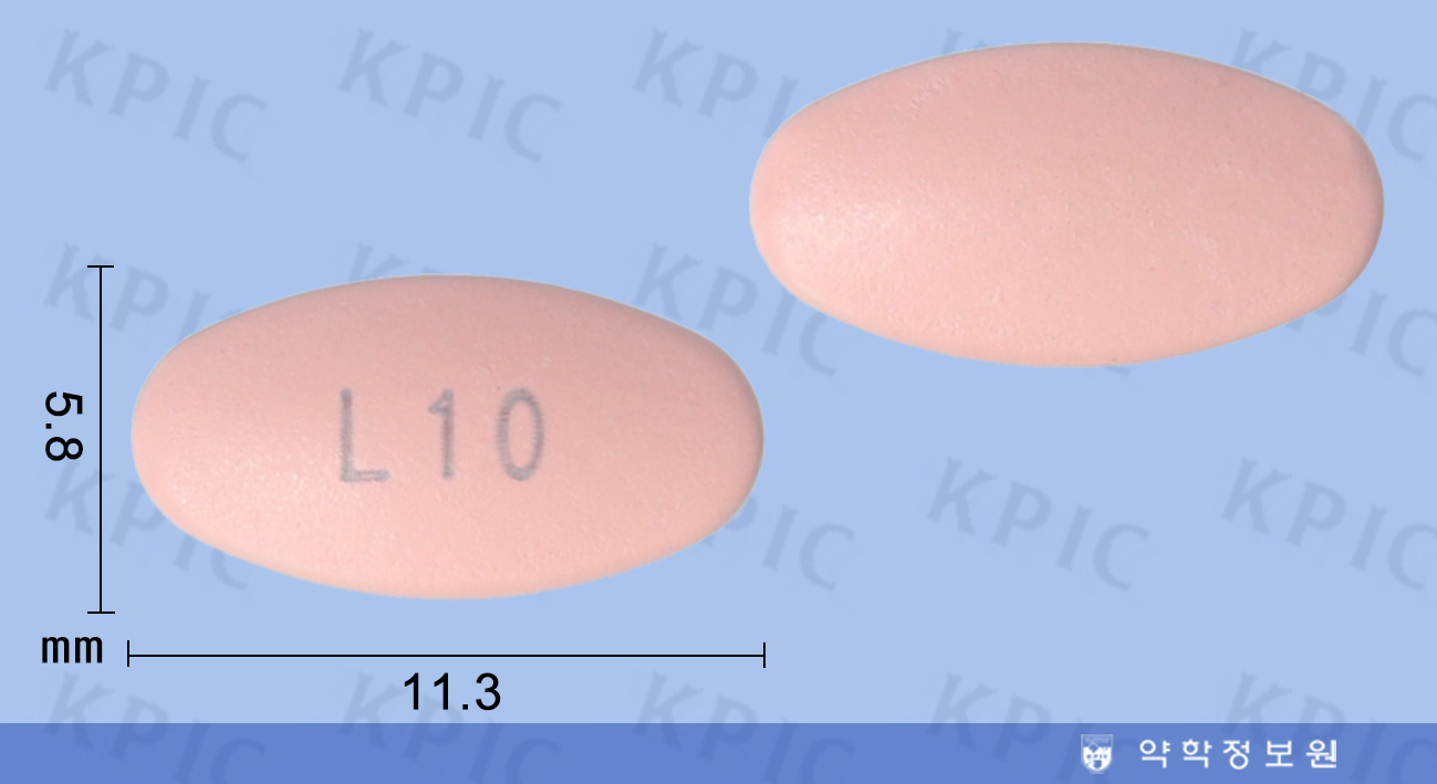 레토프라정10mg 효능 효과 부작용 용법에 대해 알아보세요 - Techupbox