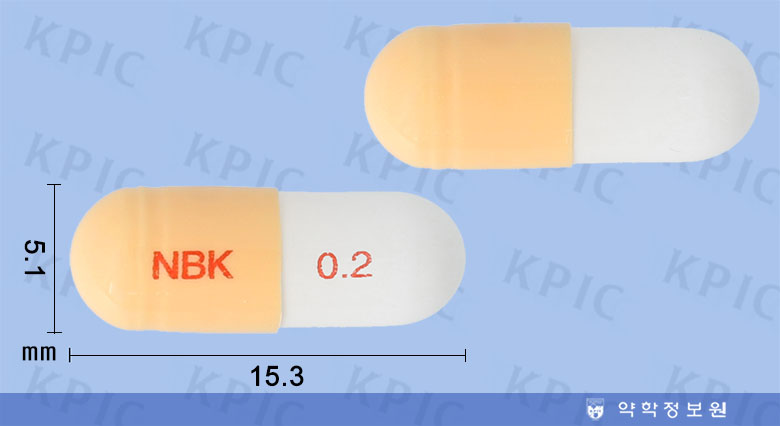 식별 이미지