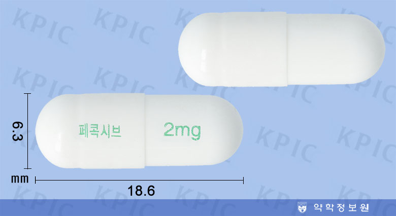 식별이미지