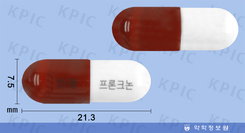 식별 이미지