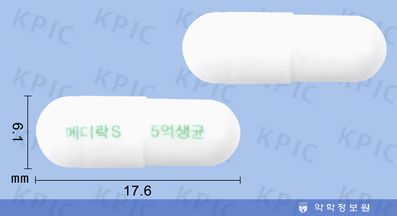 식별 이미지