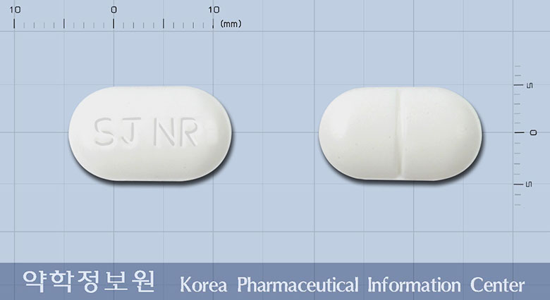 식별 이미지