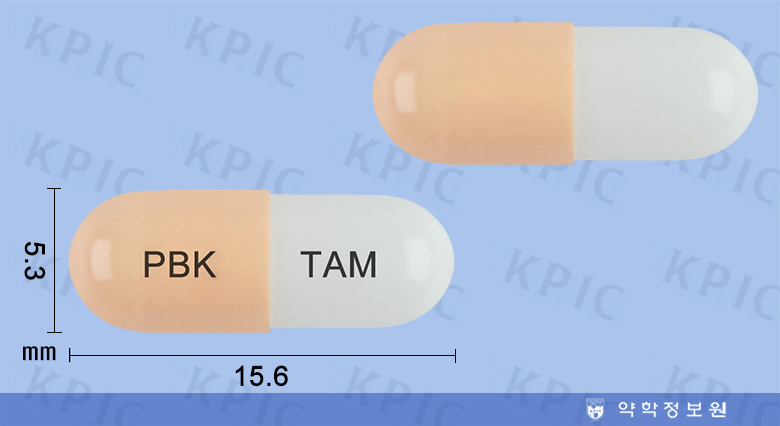 식별 이미지