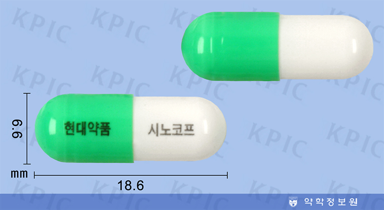 식별 이미지