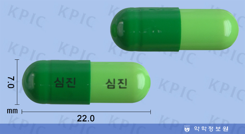 식별 이미지