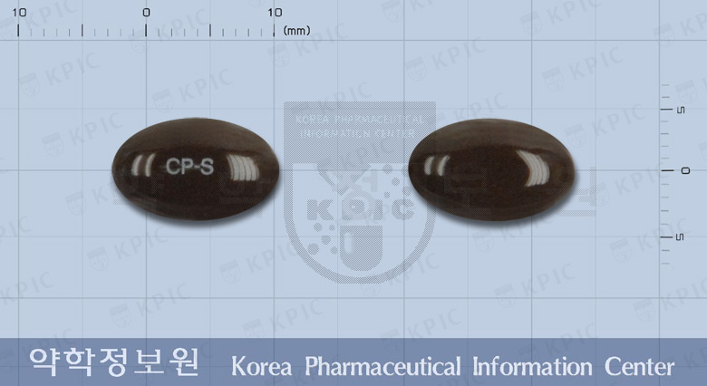 식별 이미지