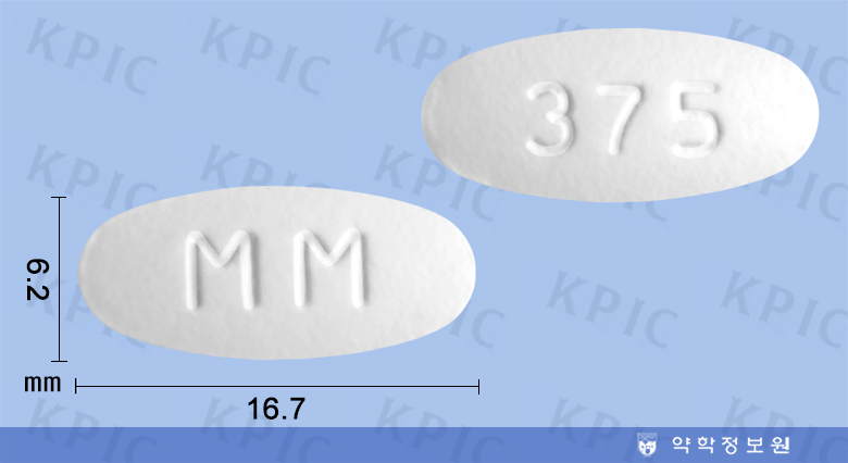 명문아모클란정375mg의 약품 형태 사진