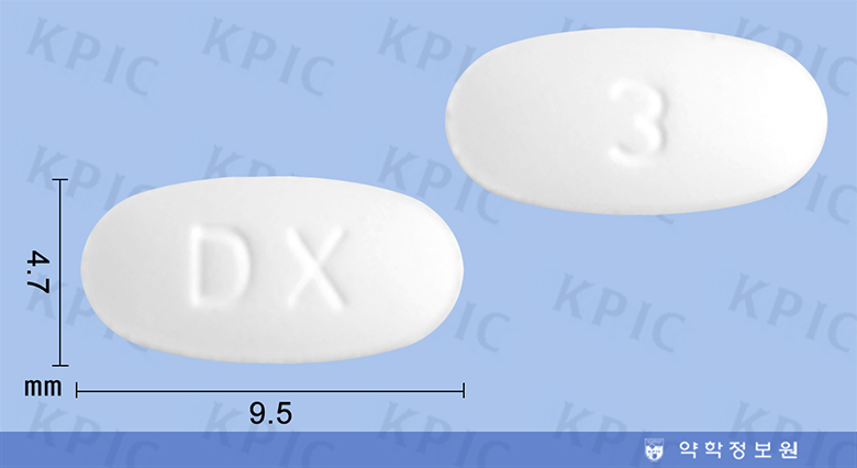 독세정3mg의 약품 형태 사진