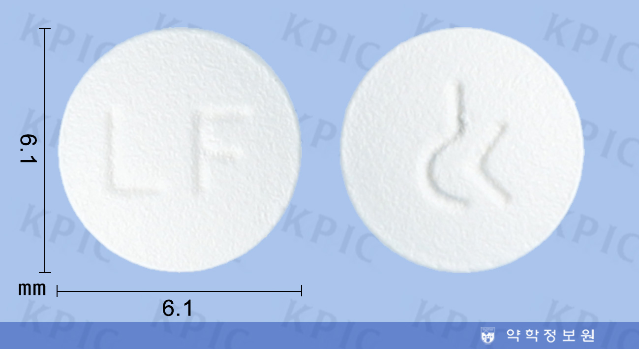 라푸스타정10mg의 약품 형태 사진