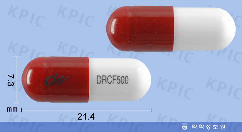 드로세프캡슐500mg의 약품 형태 사진