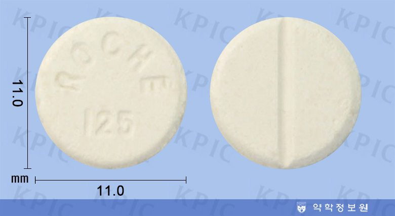 마도파확산정125의 약품 형태 사진