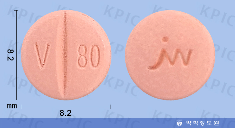 발사렉트정80mg의 약품 형태 사진