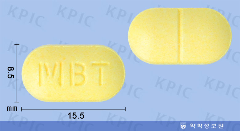 메부톤정의 약품 형태 사진