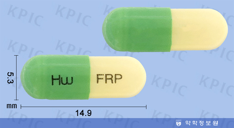 푸로핀캡슐의 약품 형태 사진