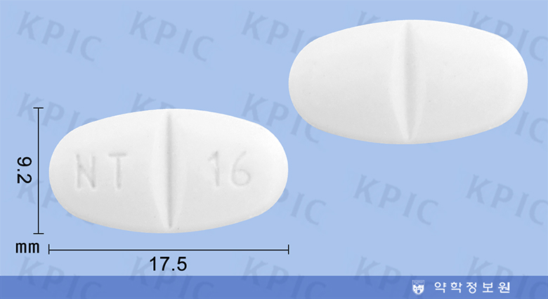 뉴론틴정600mg의 약품 형태 사진